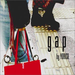 Gap [CD] より子。