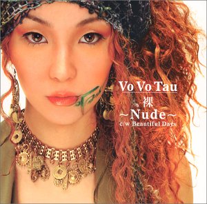 裸~Nude~ [CD] Vo Vo Tau