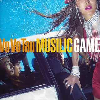 MUSILIC GAME(期間限定スペシャルプライス盤) [CD] Vo Vo Tau Ring Sugar Ryo-thing; Vo Vo Tau