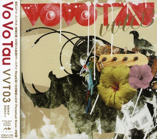 VVT 03 [CD] Vo Vo Tau Ring KREVA Suga Nuts; THE COMPANY