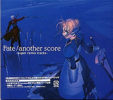 Fate/another score-super remix tracks- [CD] ゲーム・ミュージック; NUMBER 201