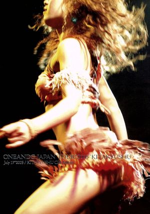 ONE AND G JAPAN TOUR 2005 KYUSHU [DVD] [DVD]