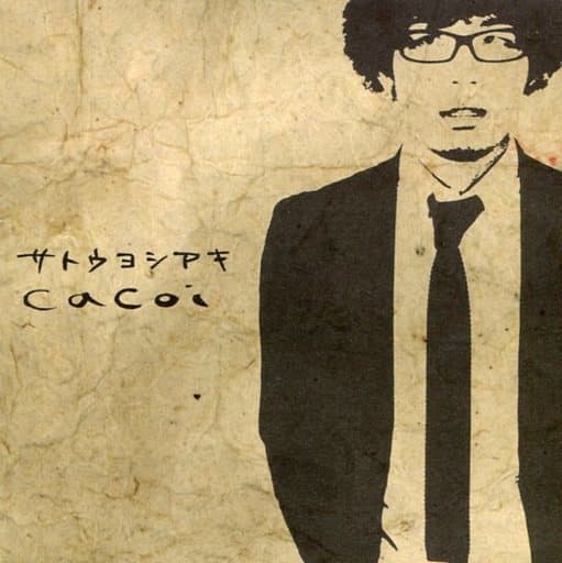 cacoi [CD] サトウヨシアキ