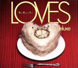 LOVES deluxe [CD] D・H・Y(Dog’s Holiday of Yawn)