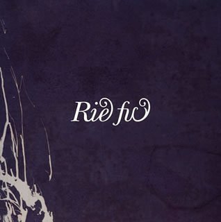 Rie who! (CCCD) [CD] Rie fu、 生駒龍之介; 砂田和俊