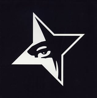 No Way [CD] Fumas; スガタタクロウ