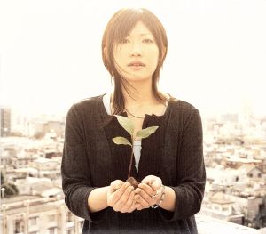 GREEN [CD] 紗希 紗希 Ikoman; SNORKEL