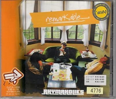 remarkable [CD] RHYMAHOLIKS 丸 M-30 DICE arias; DJ ENA