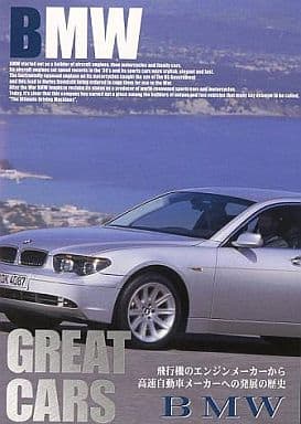 GREAT CARS グレイト・カー BMW DSS04-003 [DVD] [DVD]