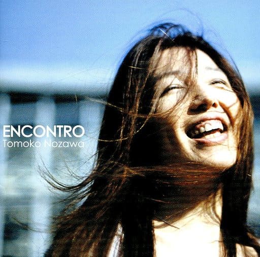 エンコントロ(出会い) (SJFB-0001) [CD] 野沢知子