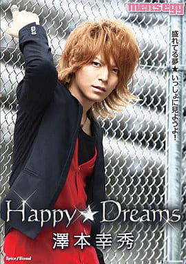 澤本幸秀 Happy★Dreams [DVD] [DVD] [2010]