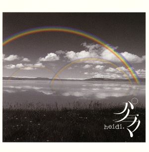 パノラマ(通常盤) [CD] heidi.; ハイジ