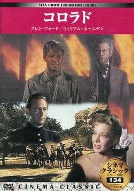 シネマクラシック コロラド [DVD] [DVD]