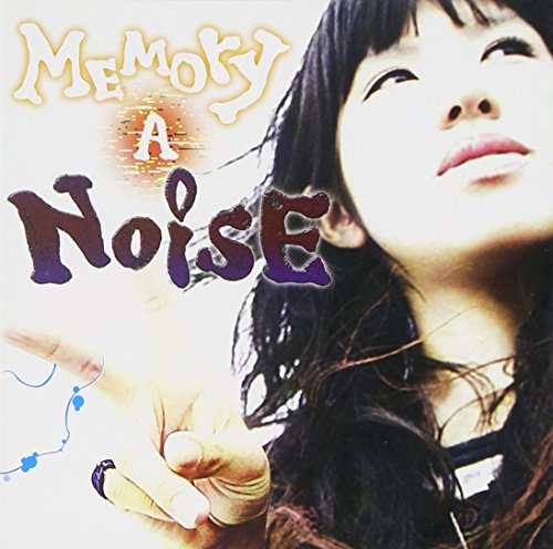 MEMORY A NOISE [CD] OneOneCats