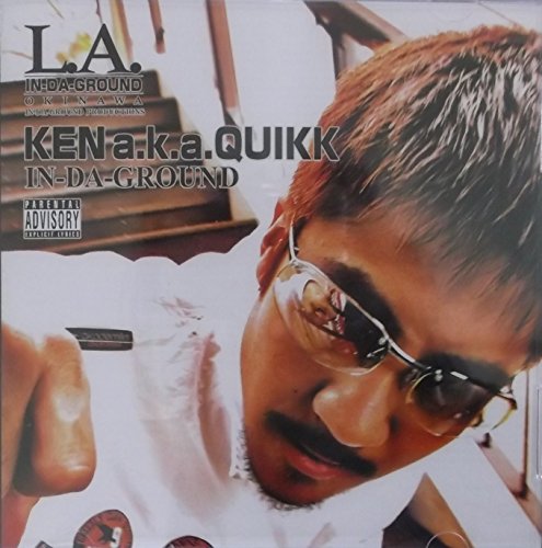 IN-DA-GROUND [CD]