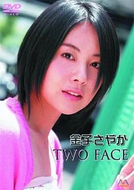 金子さやか TWO FACE [DVD] [DVD]