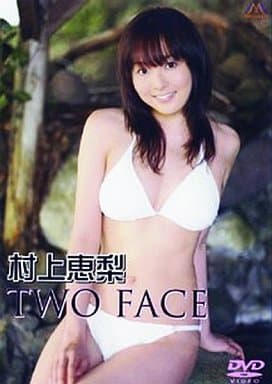 村上恵梨 TWO FACE [DVD] [DVD]