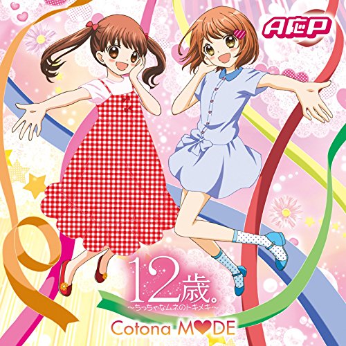 Cotona MODE [CD] A応P 三浦誠司 前口渉; A応P