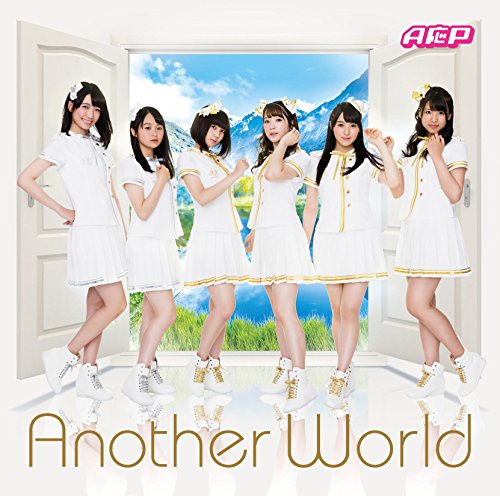 Another World(アーティストジャケット盤) [CD] A応P A応P 山本メーコ; 佐々木裕