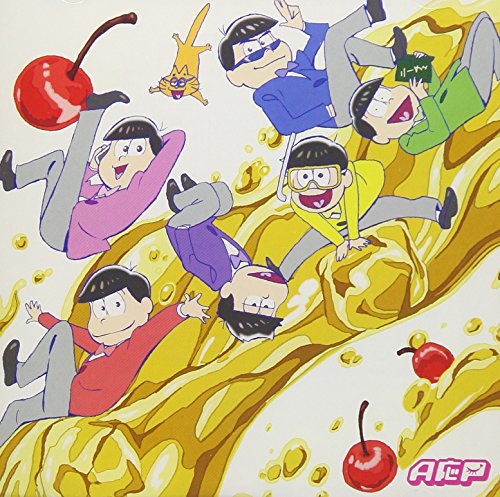 まぼろしウインク [CD] A応P
