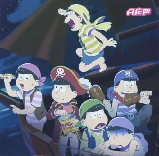 TV おそ松さん 第2期 第2クールOP「まぼろしウインク」/A応P アニメイト盤 [CD]