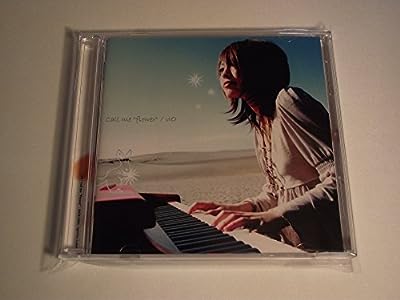 Call me “Flower” [CD]