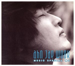 Music Special 2(DVD付) [CD] アン・ジェウク