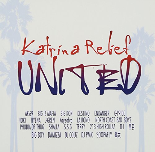 Katrina Relief UNITED [CD] オムニバス