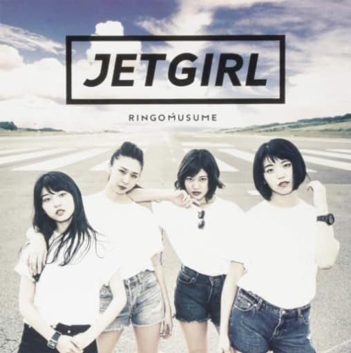 JET GIRL/夏ノ蜜柑 [CD] RINGOMUSUME(りんご娘) RINGOMUSUME(りんご娘) 多田慎也; 島田尚