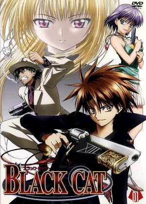 BLACK CAT Vol.1 [DVD] [DVD]