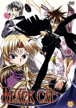 BLACK CAT Vol.3 [DVD] [DVD]