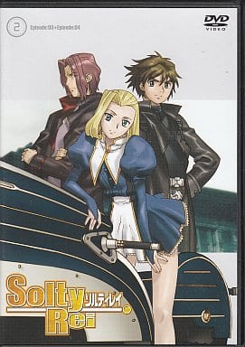 SoltyRei Vol.2 通常版 [DVD] [DVD]