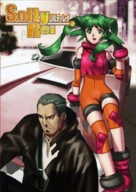 SoltyRei FILE.1 初回限定版 [DVD] [DVD] [2006]