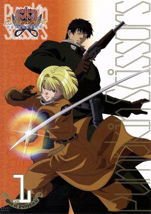 パンプキン・シザーズ Men of Pumpkin 編 Vol.1 (初回限定生産) [DVD] [DVD]