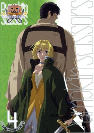 パンプキン・シザーズ Lady of Scissors編 Vol.4〈初回限定版〉 [DVD] [DVD]