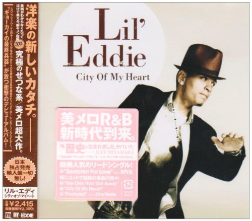 シティ・オブ・マイ・ハート [CD] リル・エディー シャネル; マイア