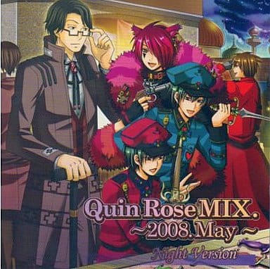 Quin Rose MIX. ～2008.May～ Night Version [サウンドトラック] No Operating System