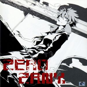 「ZERO ZANY.」 [CD] ドラマCD 井上和彦 杉田智和 森久保祥太郎 大塚明夫 田村ゆかり 石田彰 三木眞一郎 二宮愛; 小宮山創吉