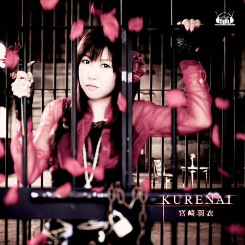 KURENAI(初回限定版)(DVD付) [CD] 宮崎羽衣 奥井雅美 MACARONI☆; 宮崎羽衣