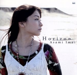 HORIZON [CD] 今井麻美