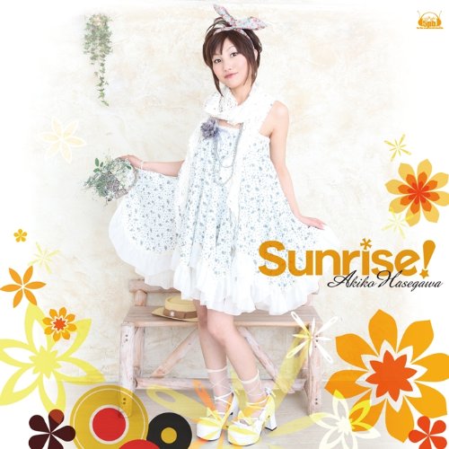 Sunrise! 【PCソフト「白銀のカルと蒼空の女王」エンディングテーマ】 [CD] 長谷川明子
