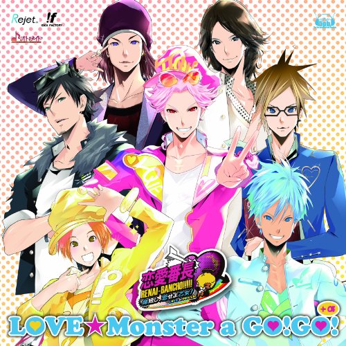 Bancho feat..YASU (森久保祥太郎&寺島拓篤)/『LOVE★Monster a GO!GO!』+α(PSP(R)専用ソフト「恋愛番長」OPテーマ) [CD] 森久保祥太郎&寺島拓篤(Bancho feat.YASU)