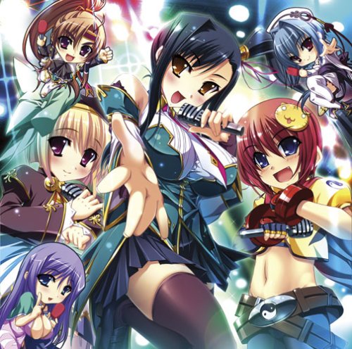 恋姫 無双☆蜀軍合唱の陣(覇王プロジェクト~ハオプロ~) [CD] イメージ・アルバム 桜川未央 飯田空 楠鈴音 本山美奈 芹園みや 野神奈々 桜川未央 飯田空 楠鈴音 本山美奈 芹園みや; 野神奈々
