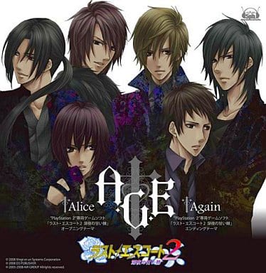 PS2「ラスト・エスコート2」オープニング主題歌「Alice」c/w「Again」【限定盤】(DVD付) [CD] A.G.E(エアーグルーブエンタテインメント)