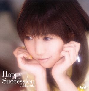 PS2ゲーム「かのこん えすいー」オープニングテーマ「Happy Succession」【初回限定盤】(DVD付) [CD] 宮崎羽衣