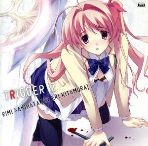 CHAOS;HEAD TRIGGER 2 咲畑梨深(cv.喜多村英梨) [CD] 咲畑梨深(喜多村英梨)