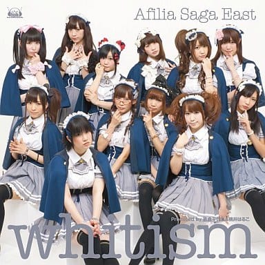 アフィリア・サーガ・イースト 1stアルバム「whitism」【初回限定盤】 [CD] アフィリア・サーガ・イースト