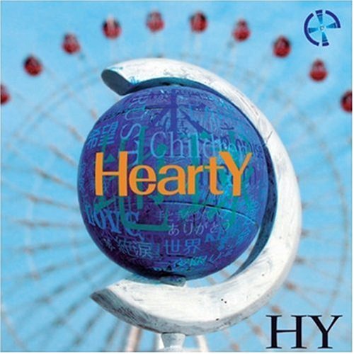 HeartY(初回限定盤) [CD] HY