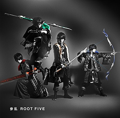 参乱 -MAIRAN-(初回生産限定盤A)(DVD付) [CD] ROOT FIVE