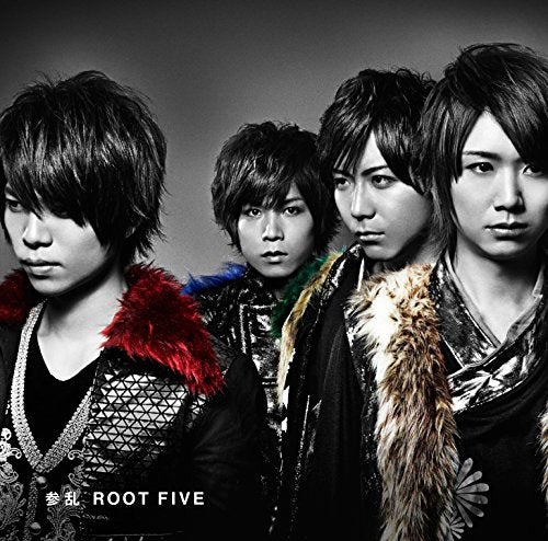 参乱 -MAIRAN- [CD] ROOT FIVE